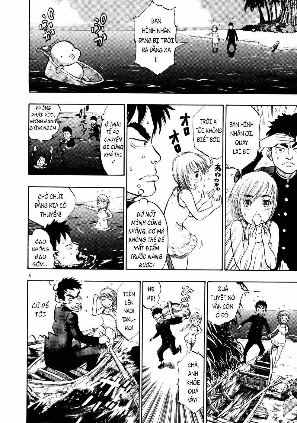 Ressentiment Chapter 5 trang 8