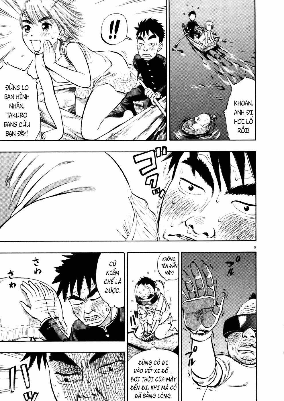 Ressentiment Chapter 5 trang 9