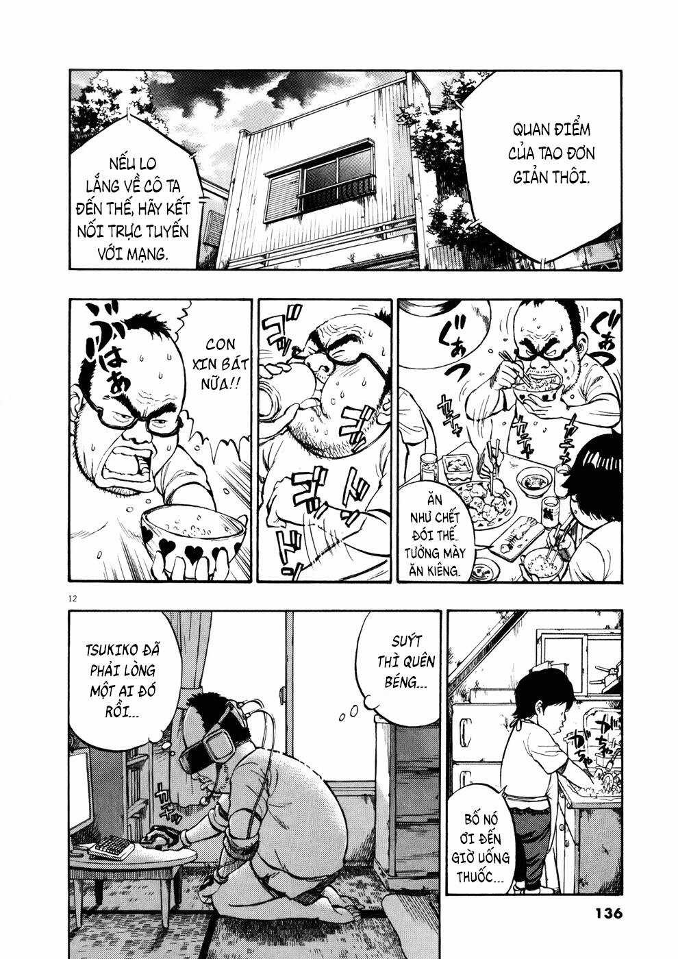 Ressentiment Chapter 6 trang 11