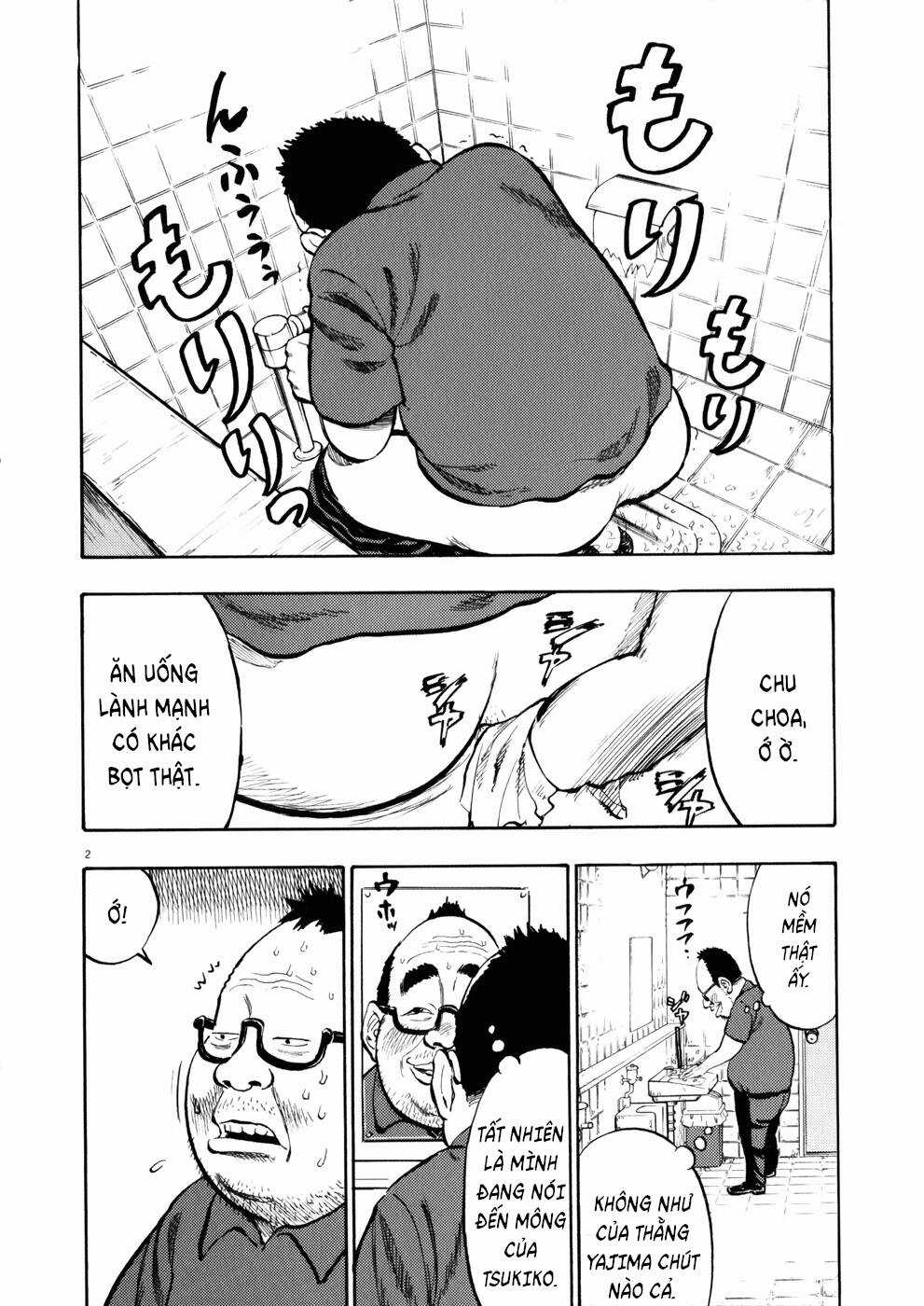 Ressentiment Chapter 6 trang 2