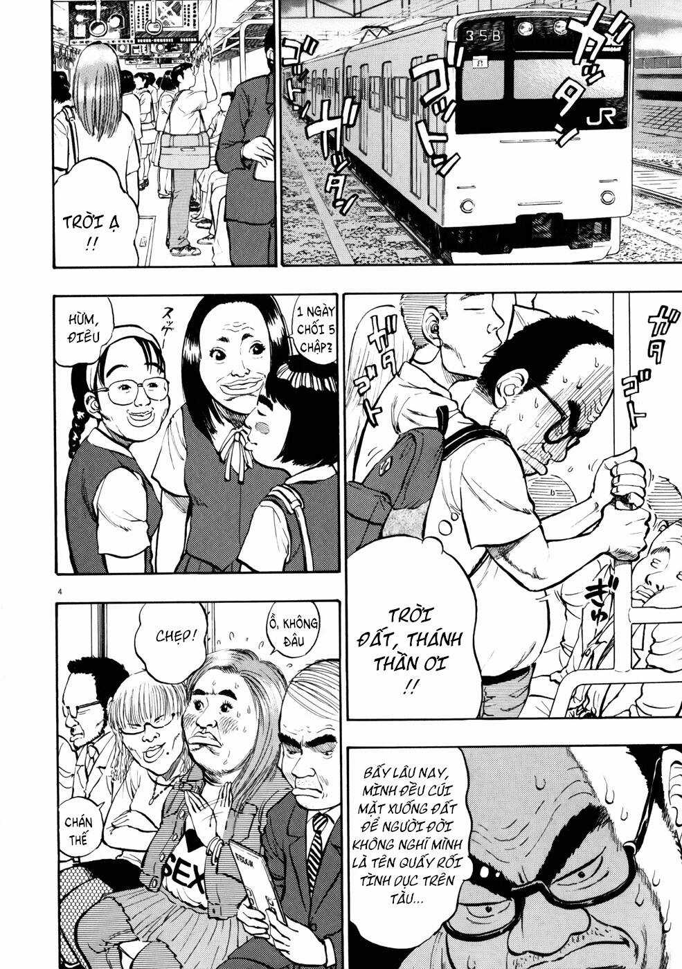 Ressentiment Chapter 6 trang 4