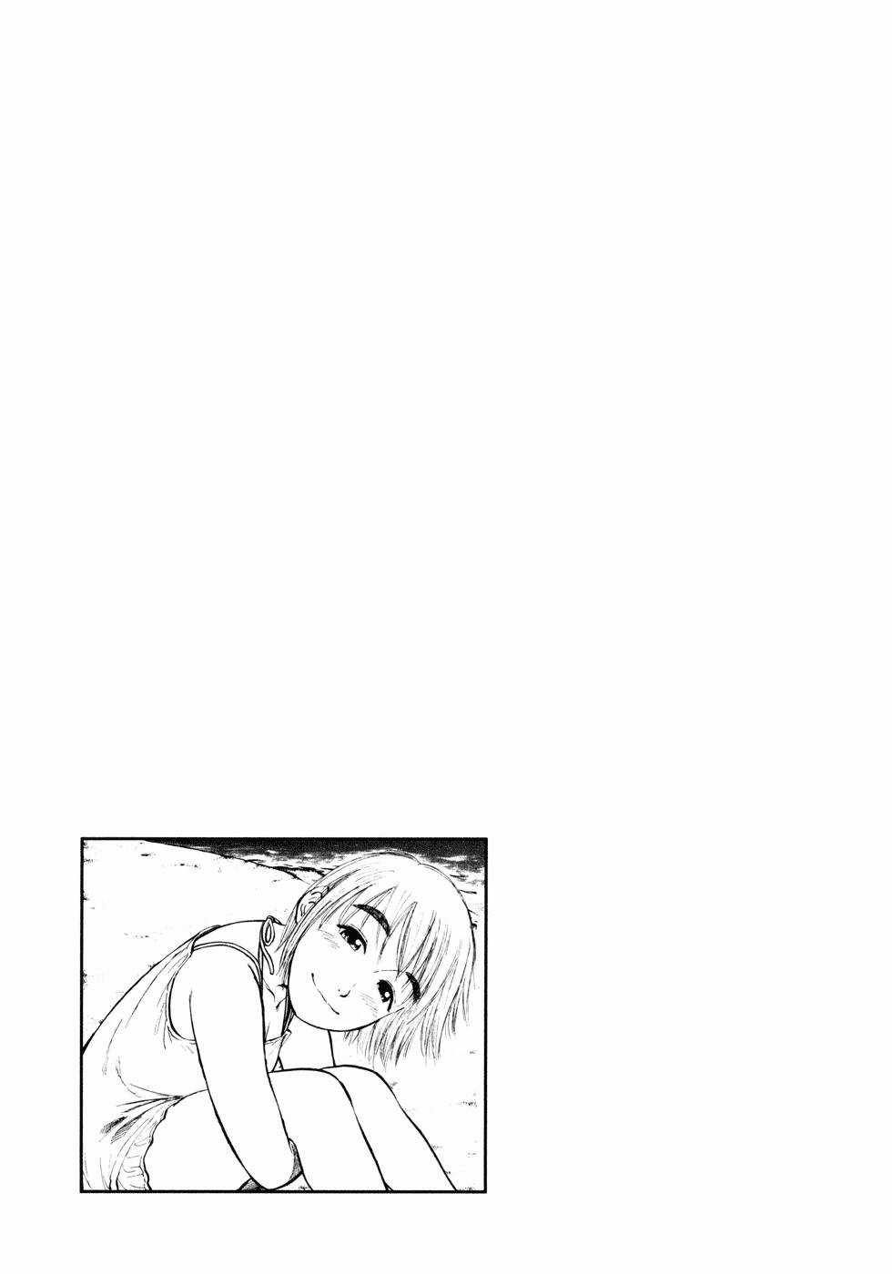 Ressentiment Chapter 7 trang 19