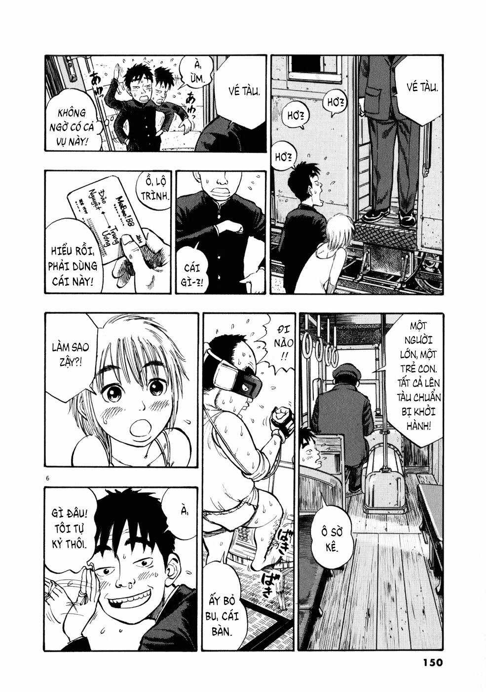 Ressentiment Chapter 7 trang 7