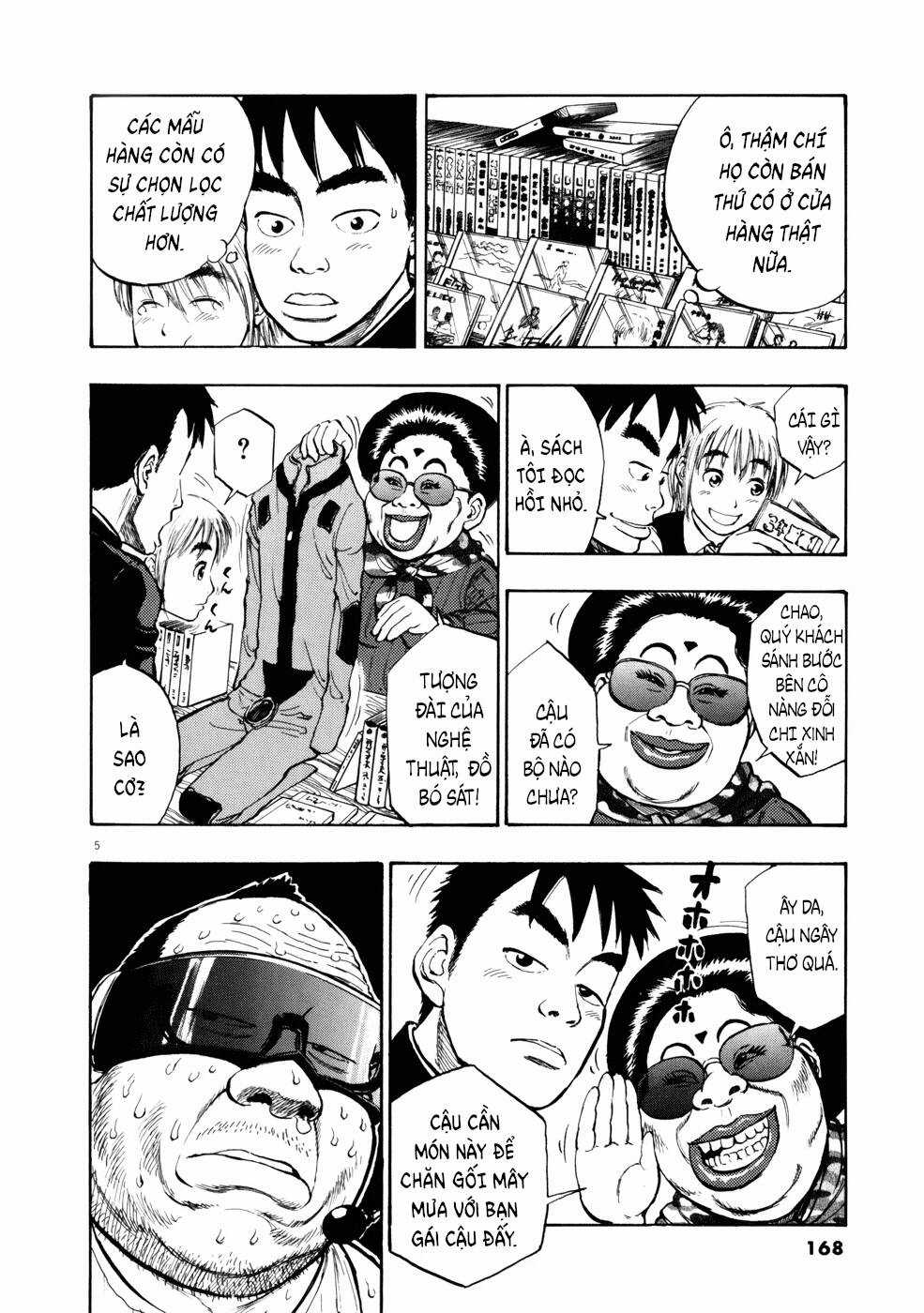 Ressentiment Chapter 8 trang 5