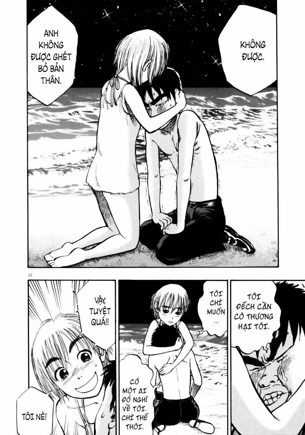 Ressentiment Chapter 9 trang 13