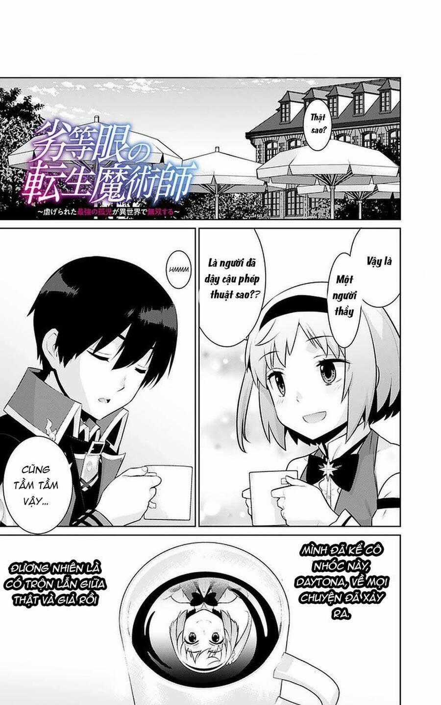 Rettou Gan No Tensei Majutsushi ~ Shiitage Rareta Saikyou No Minashigo Ga Isekai De Musou Suru Chapter 12 trang 1