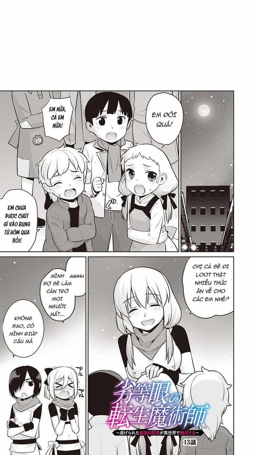 Rettou Gan No Tensei Majutsushi ~ Shiitage Rareta Saikyou No Minashigo Ga Isekai De Musou Suru Chapter 13 trang 1