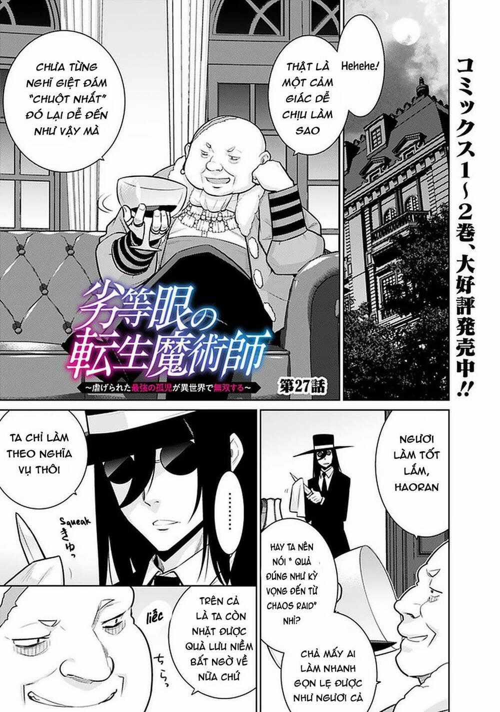 Rettou Gan No Tensei Majutsushi ~ Shiitage Rareta Saikyou No Minashigo Ga Isekai De Musou Suru Chapter 27 trang 1