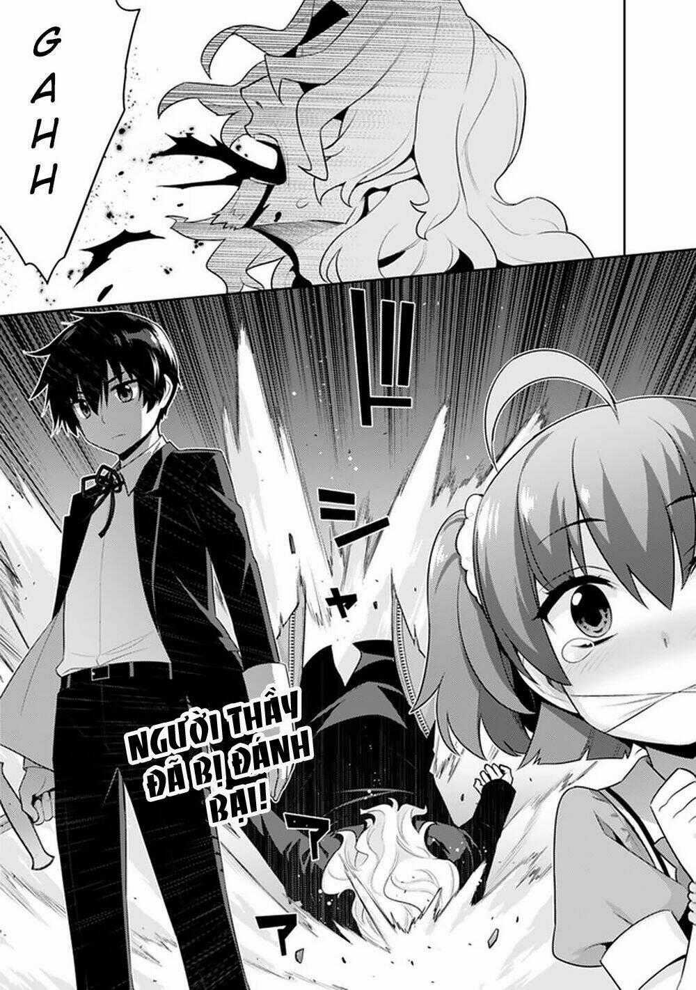 Rettou Gan No Tensei Majutsushi ~ Shiitage Rareta Saikyou No Minashigo Ga Isekai De Musou Suru Chapter 7 trang 0