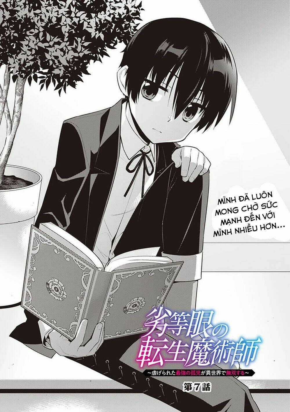 Rettou Gan No Tensei Majutsushi ~ Shiitage Rareta Saikyou No Minashigo Ga Isekai De Musou Suru Chapter 7 trang 1