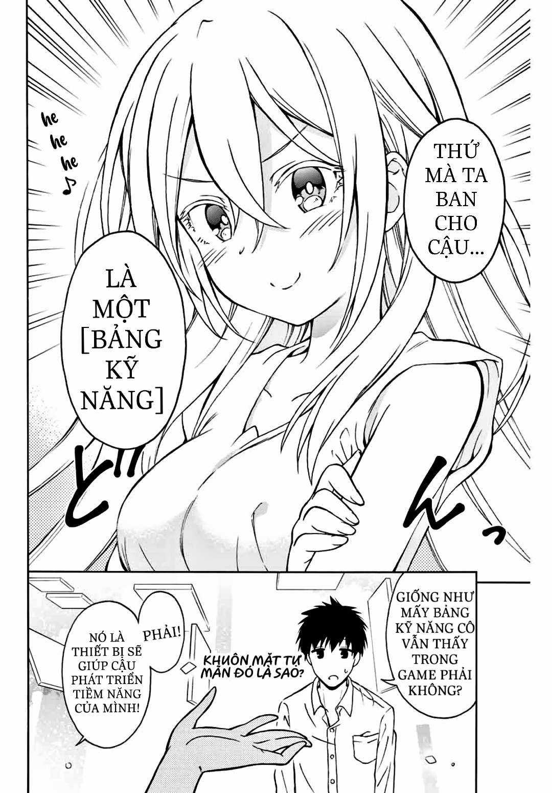 Rettou Hito no Maken Tsukai: Sukiruboudo wo Kushi Shite Saikyou ni Itaru Chapter 1 trang 14