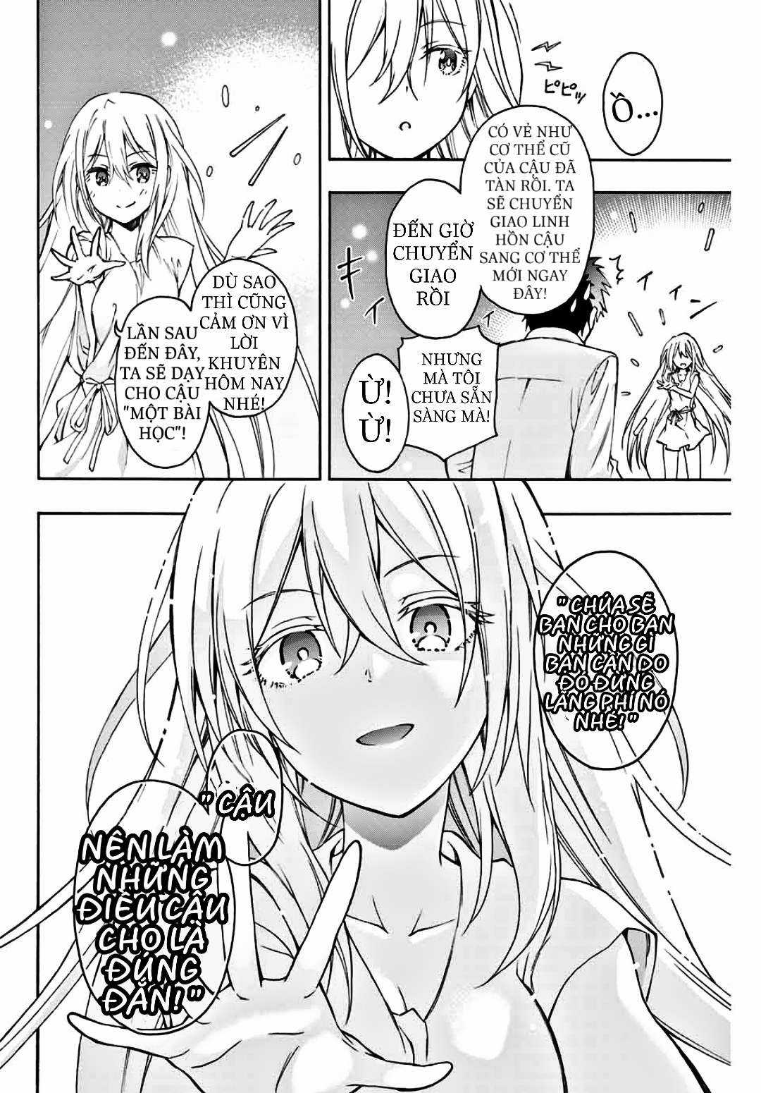 Rettou Hito no Maken Tsukai: Sukiruboudo wo Kushi Shite Saikyou ni Itaru Chapter 1 trang 16