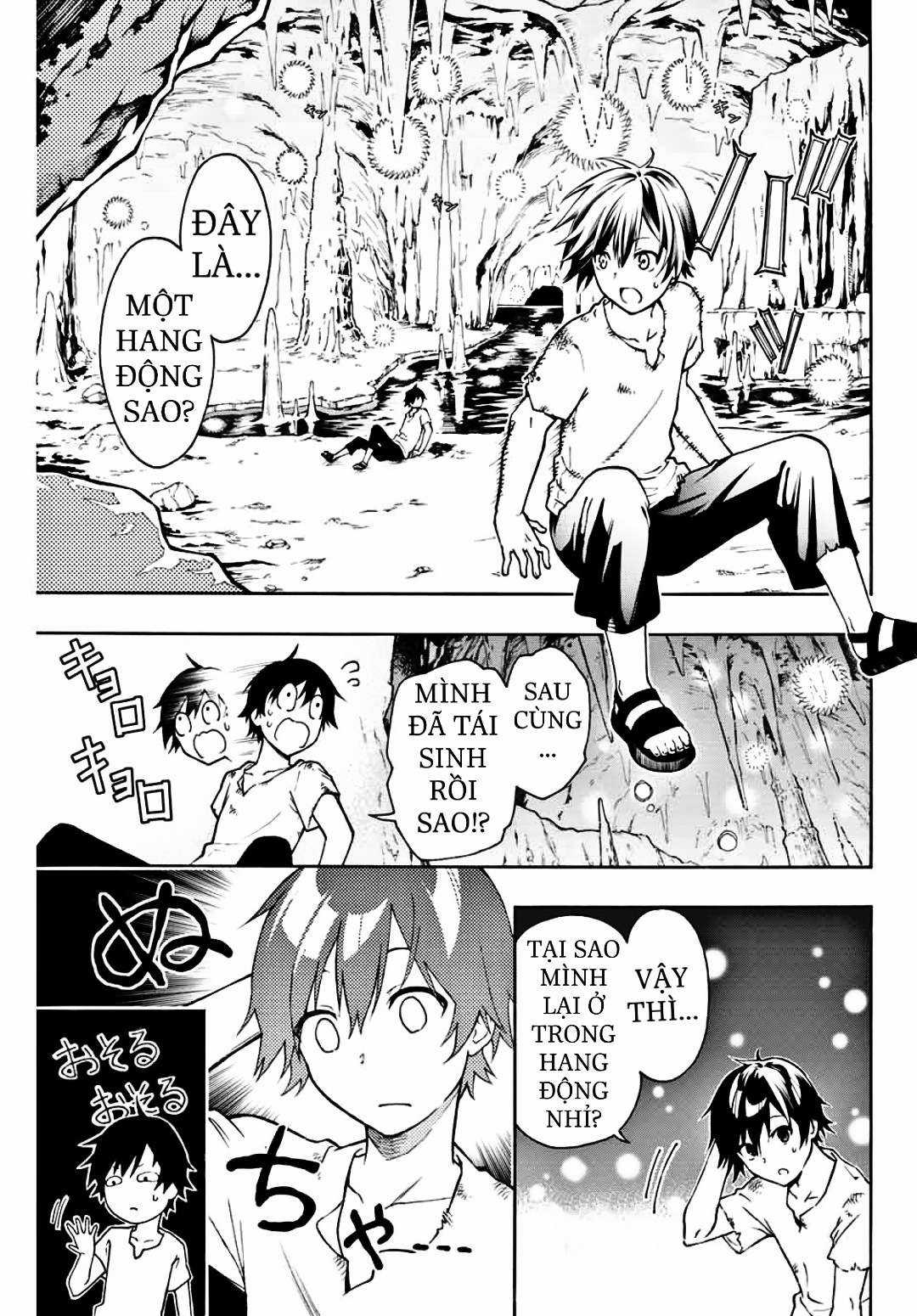 Rettou Hito no Maken Tsukai: Sukiruboudo wo Kushi Shite Saikyou ni Itaru Chapter 1 trang 19