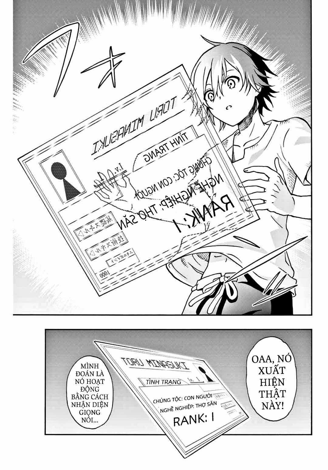 Rettou Hito no Maken Tsukai: Sukiruboudo wo Kushi Shite Saikyou ni Itaru Chapter 1 trang 23