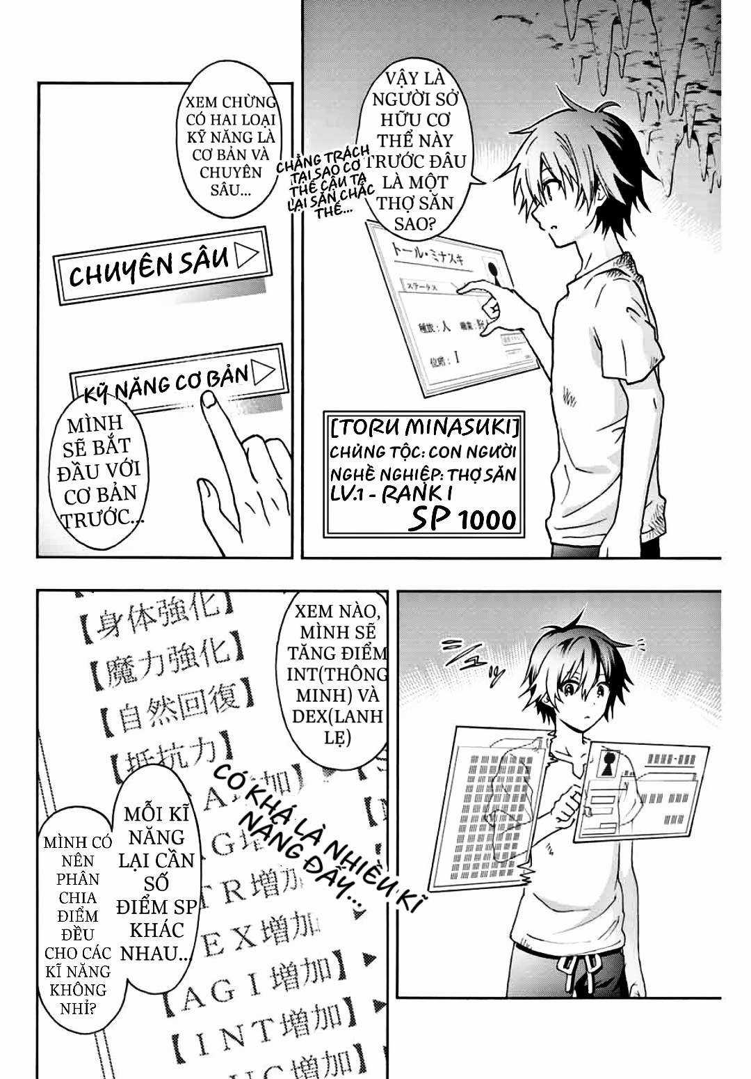 Rettou Hito no Maken Tsukai: Sukiruboudo wo Kushi Shite Saikyou ni Itaru Chapter 1 trang 24