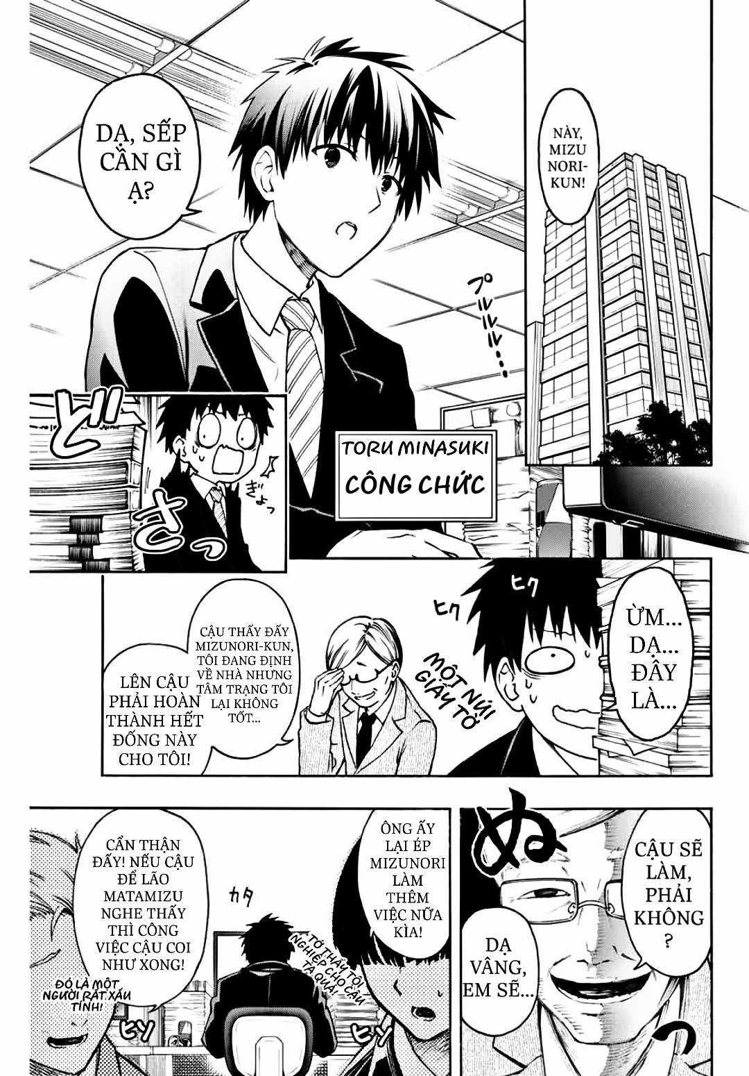 Rettou Hito no Maken Tsukai: Sukiruboudo wo Kushi Shite Saikyou ni Itaru Chapter 1 trang 3