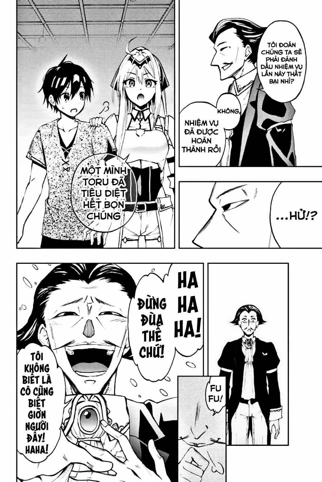 Rettou Hito no Maken Tsukai: Sukiruboudo wo Kushi Shite Saikyou ni Itaru Chapter 11 trang 2