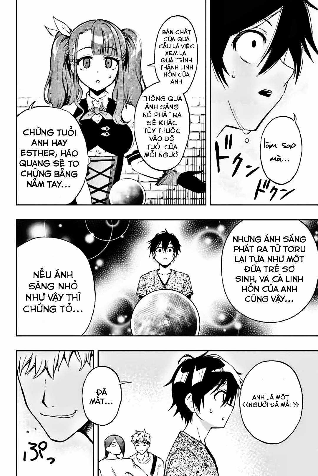 Rettou Hito no Maken Tsukai: Sukiruboudo wo Kushi Shite Saikyou ni Itaru Chapter 12 trang 6