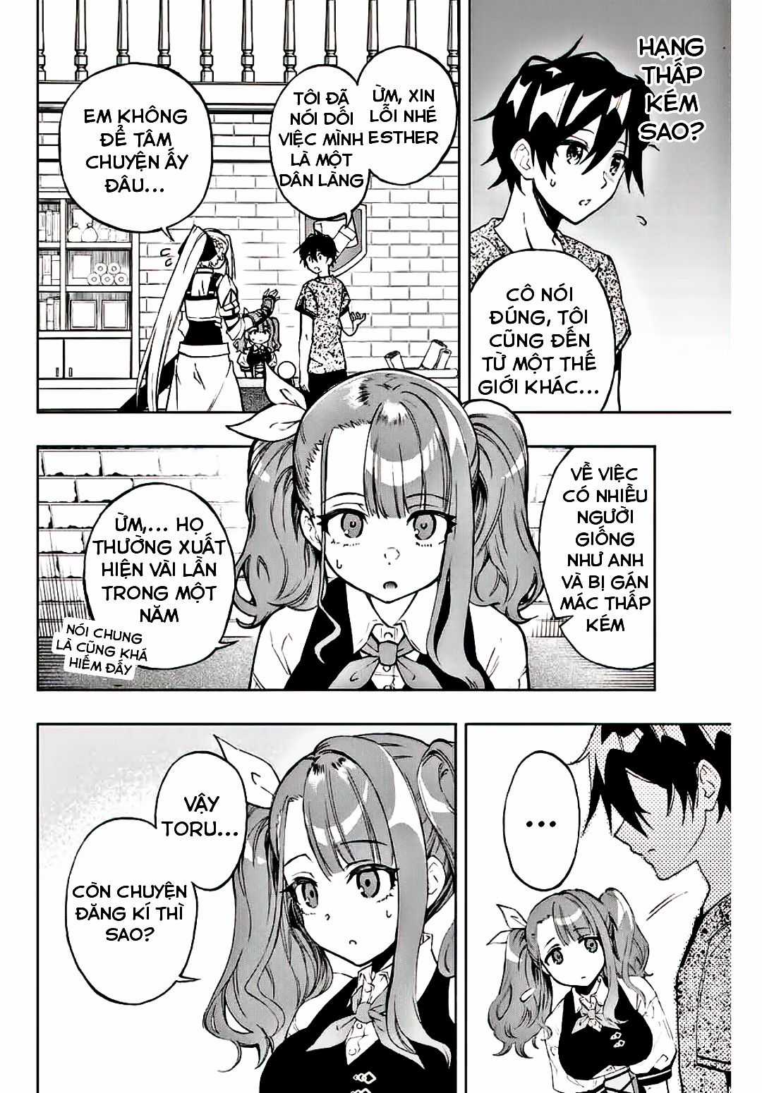 Rettou Hito no Maken Tsukai: Sukiruboudo wo Kushi Shite Saikyou ni Itaru Chapter 12 trang 8