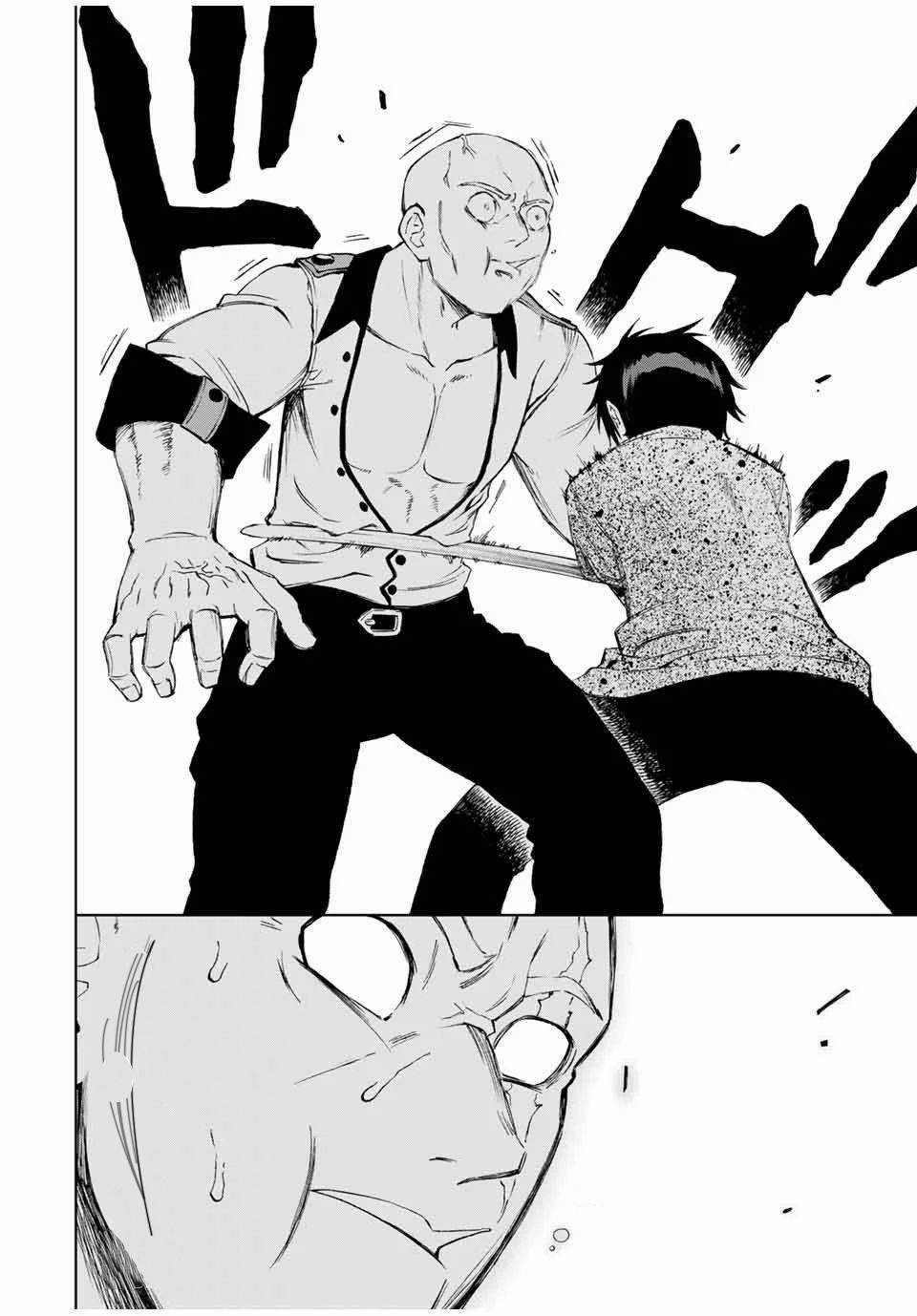 Rettou Hito no Maken Tsukai: Sukiruboudo wo Kushi Shite Saikyou ni Itaru Chapter 14 trang 8