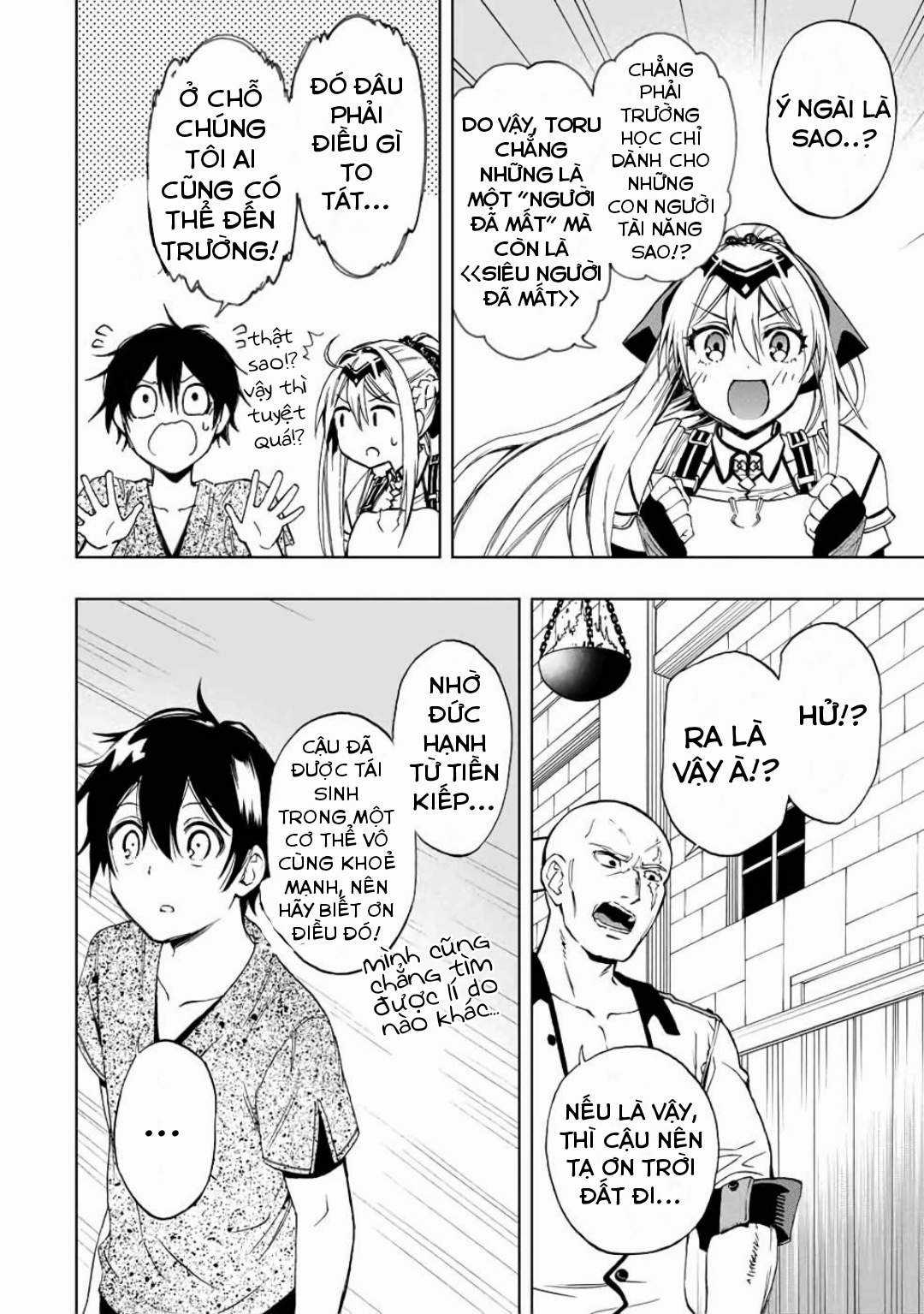 Rettou Hito no Maken Tsukai: Sukiruboudo wo Kushi Shite Saikyou ni Itaru Chapter 15 trang 3