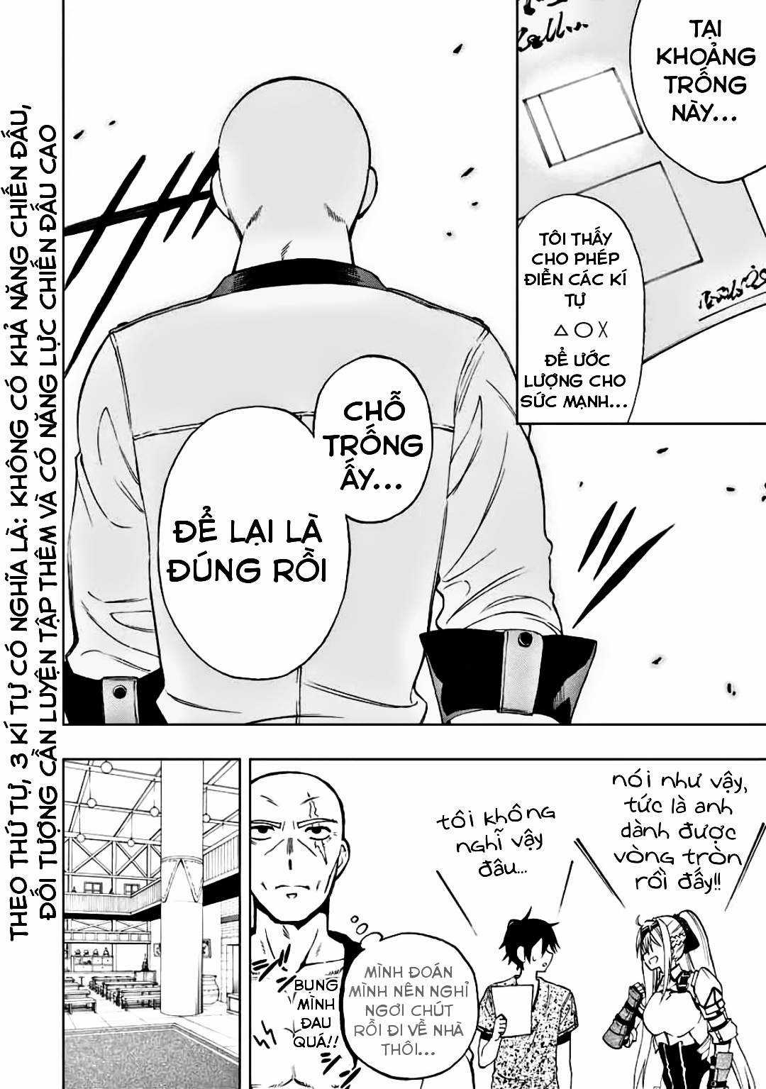 Rettou Hito no Maken Tsukai: Sukiruboudo wo Kushi Shite Saikyou ni Itaru Chapter 15 trang 5