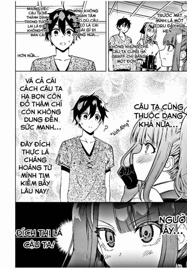 Rettou Hito no Maken Tsukai: Sukiruboudo wo Kushi Shite Saikyou ni Itaru Chapter 16 trang 4