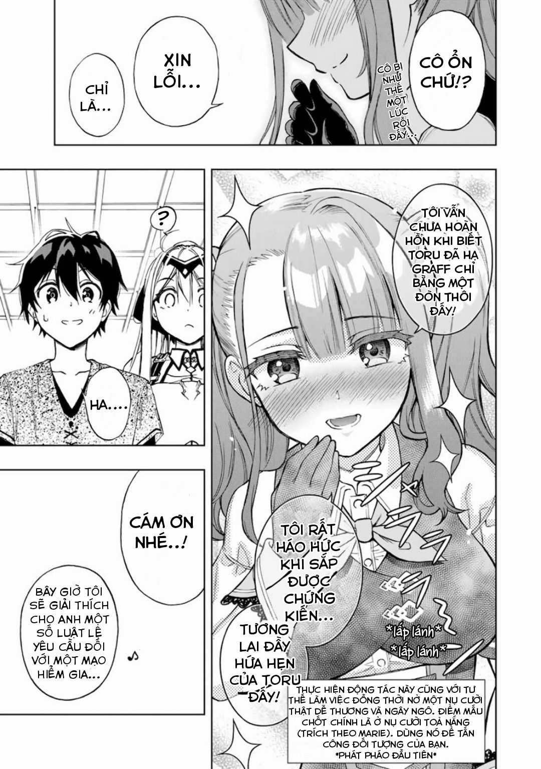 Rettou Hito no Maken Tsukai: Sukiruboudo wo Kushi Shite Saikyou ni Itaru Chapter 16 trang 5