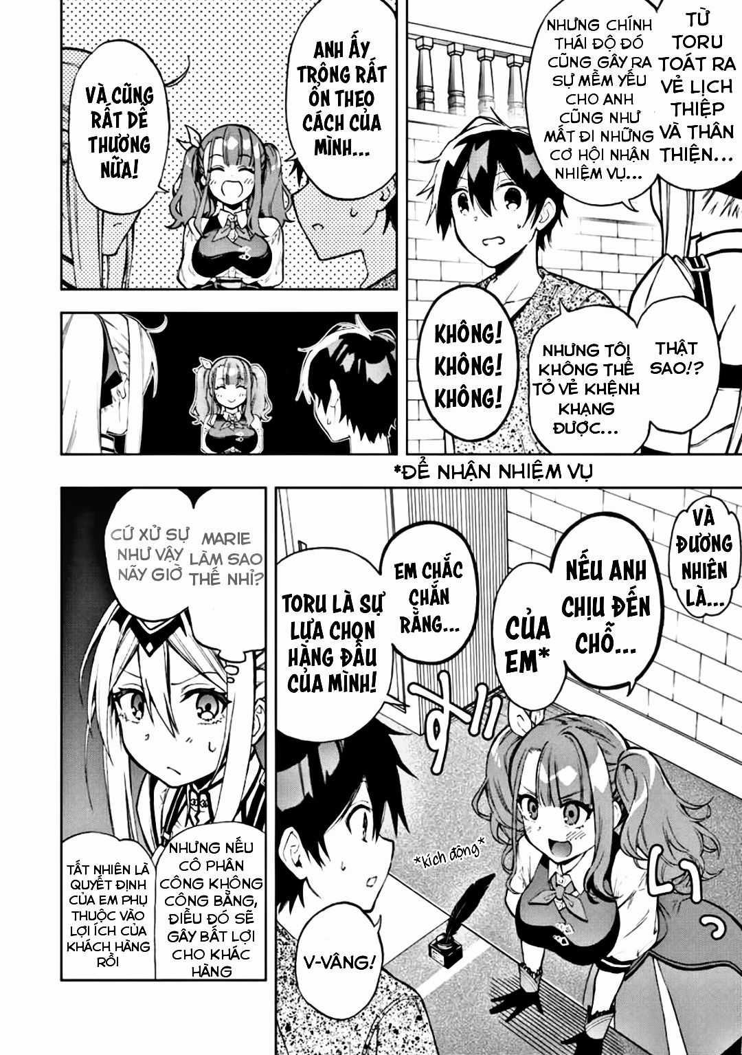 Rettou Hito no Maken Tsukai: Sukiruboudo wo Kushi Shite Saikyou ni Itaru Chapter 16 trang 8