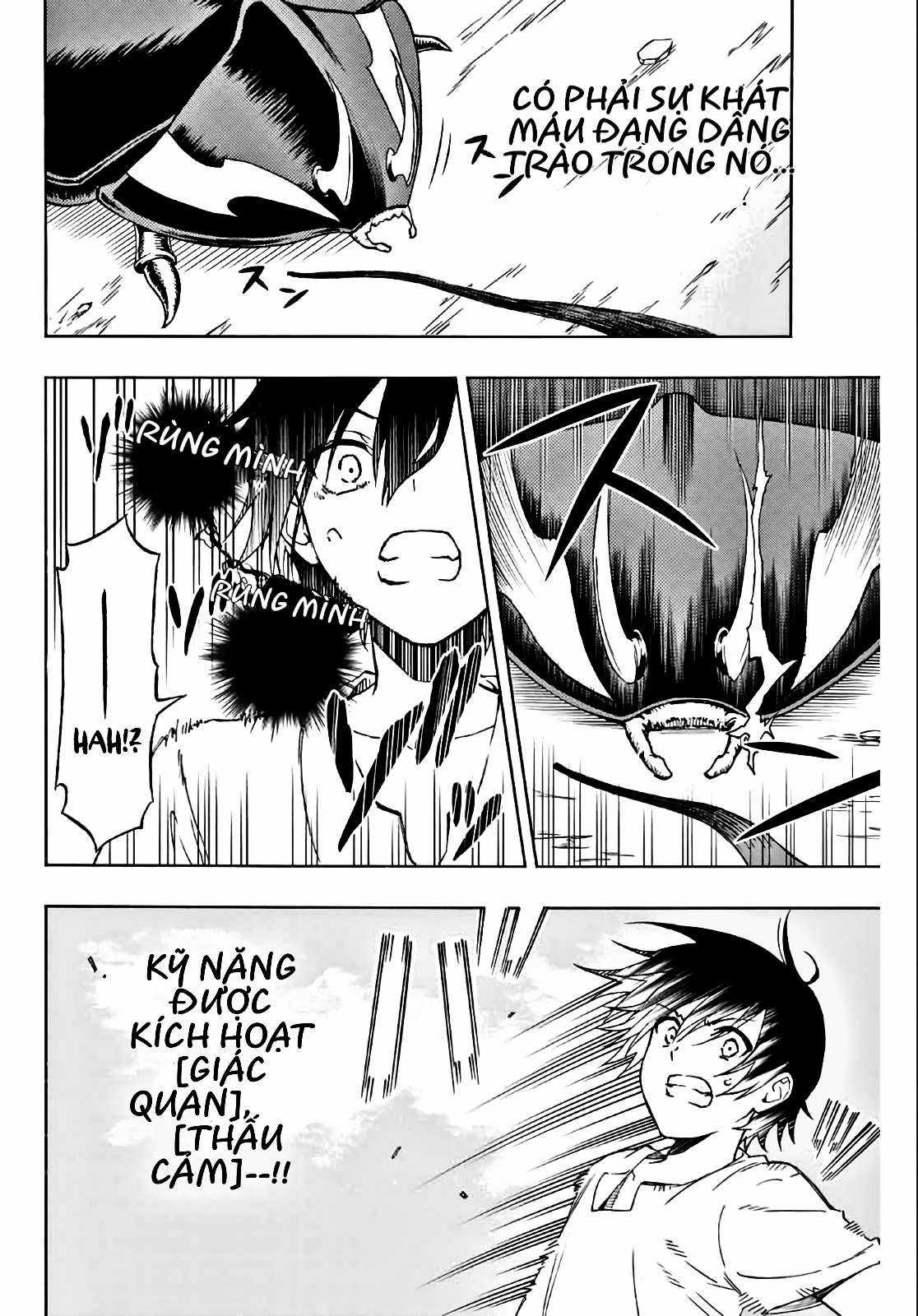 Rettou Hito no Maken Tsukai: Sukiruboudo wo Kushi Shite Saikyou ni Itaru Chapter 2 trang 4