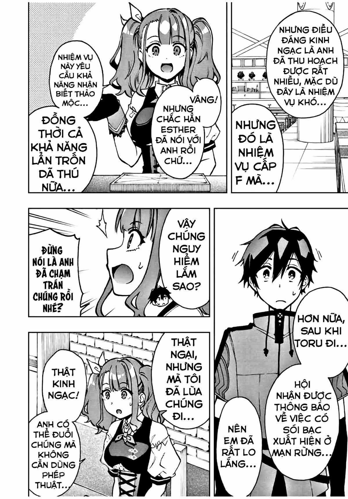 Rettou Hito no Maken Tsukai: Sukiruboudo wo Kushi Shite Saikyou ni Itaru Chapter 20 trang 3