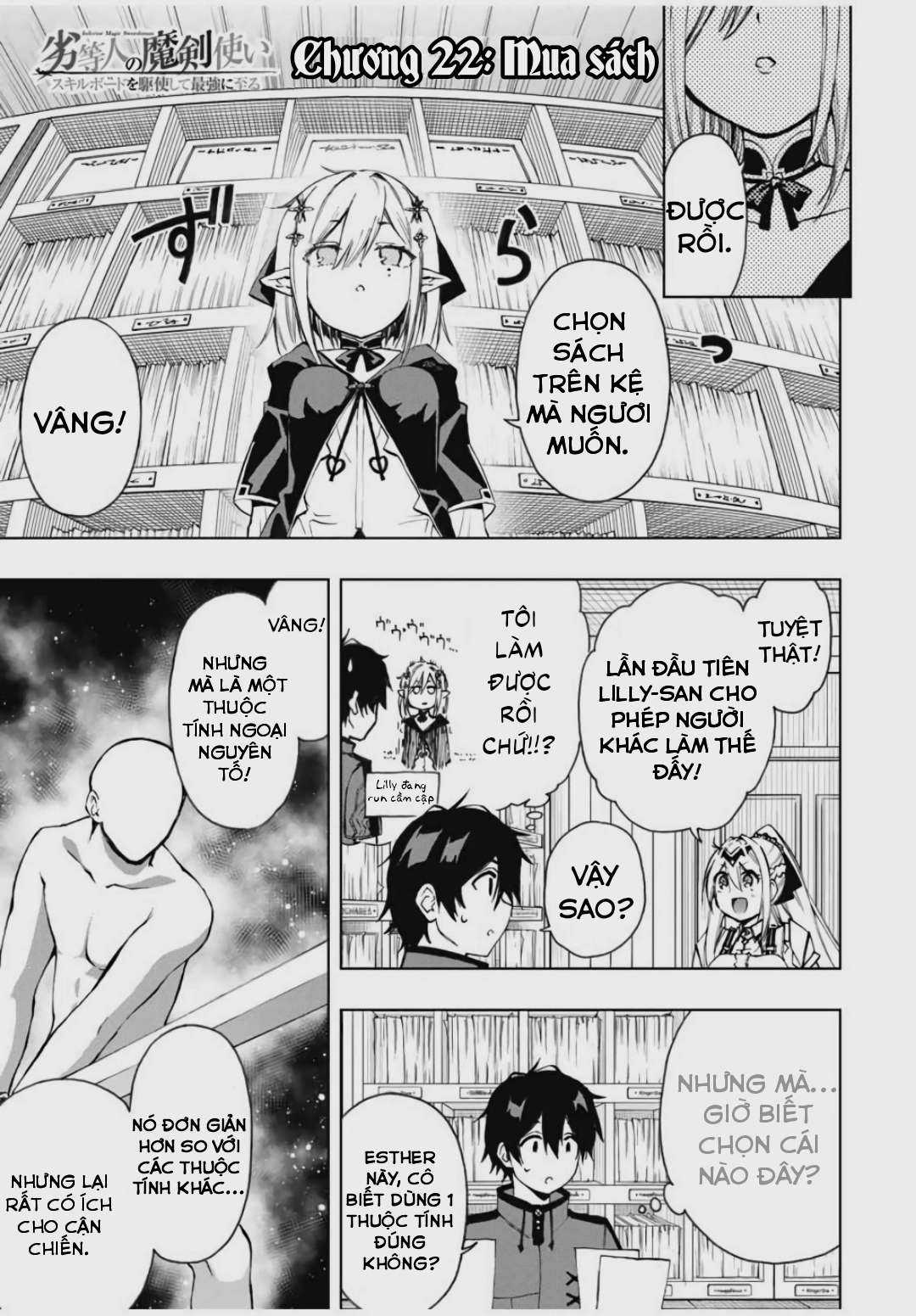 Rettou Hito no Maken Tsukai: Sukiruboudo wo Kushi Shite Saikyou ni Itaru Chapter 22 trang 0
