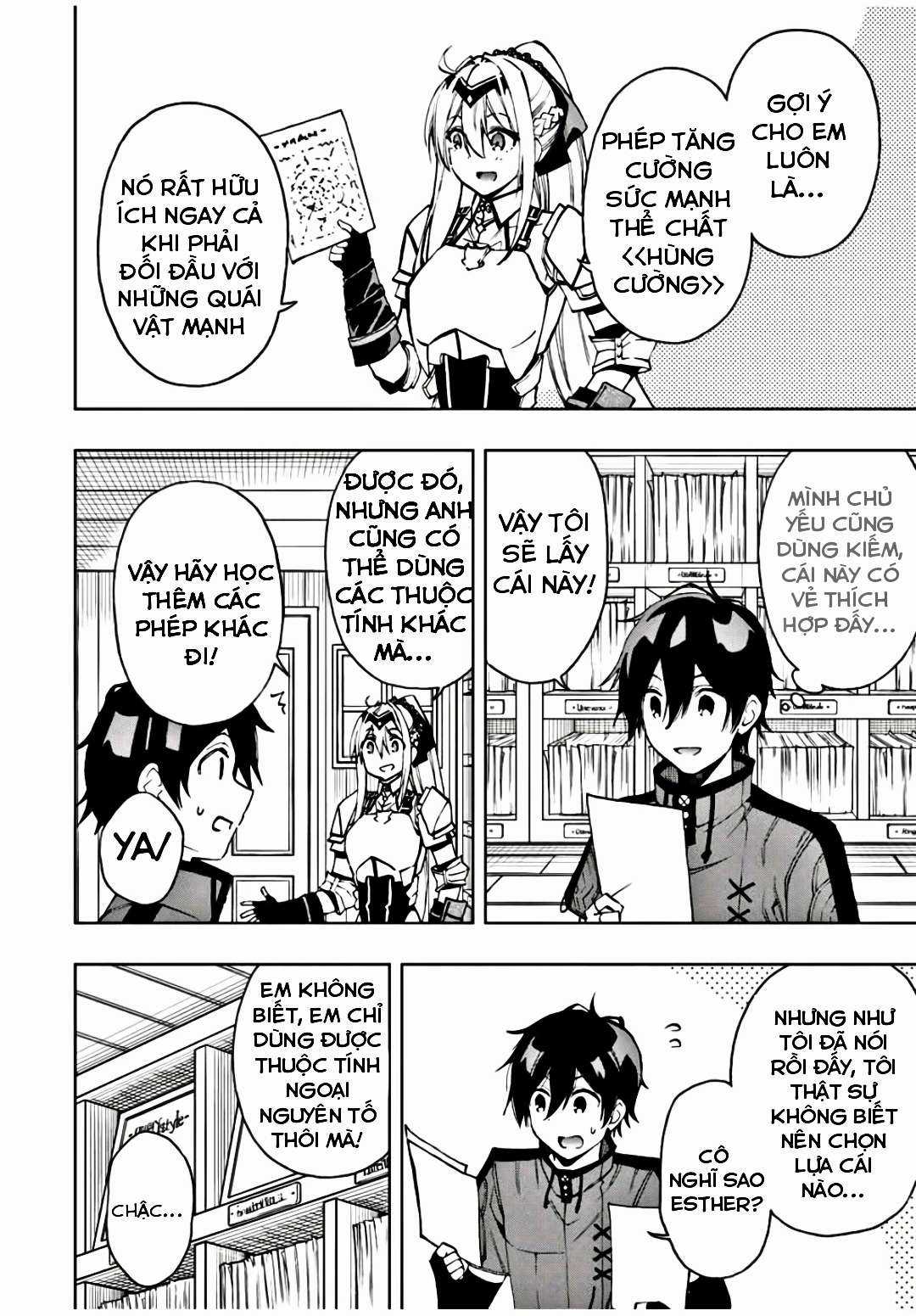 Rettou Hito no Maken Tsukai: Sukiruboudo wo Kushi Shite Saikyou ni Itaru Chapter 22 trang 1