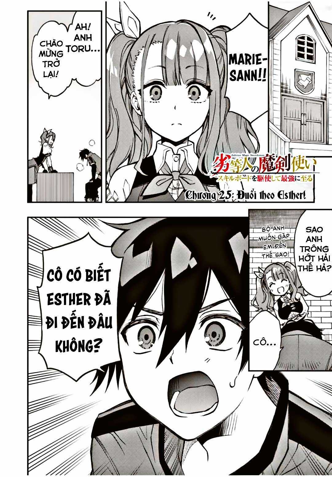 Rettou Hito no Maken Tsukai: Sukiruboudo wo Kushi Shite Saikyou ni Itaru Chapter 25 trang 0