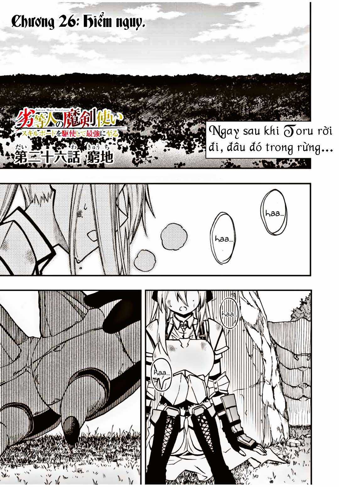 Rettou Hito no Maken Tsukai: Sukiruboudo wo Kushi Shite Saikyou ni Itaru Chapter 26 trang 0