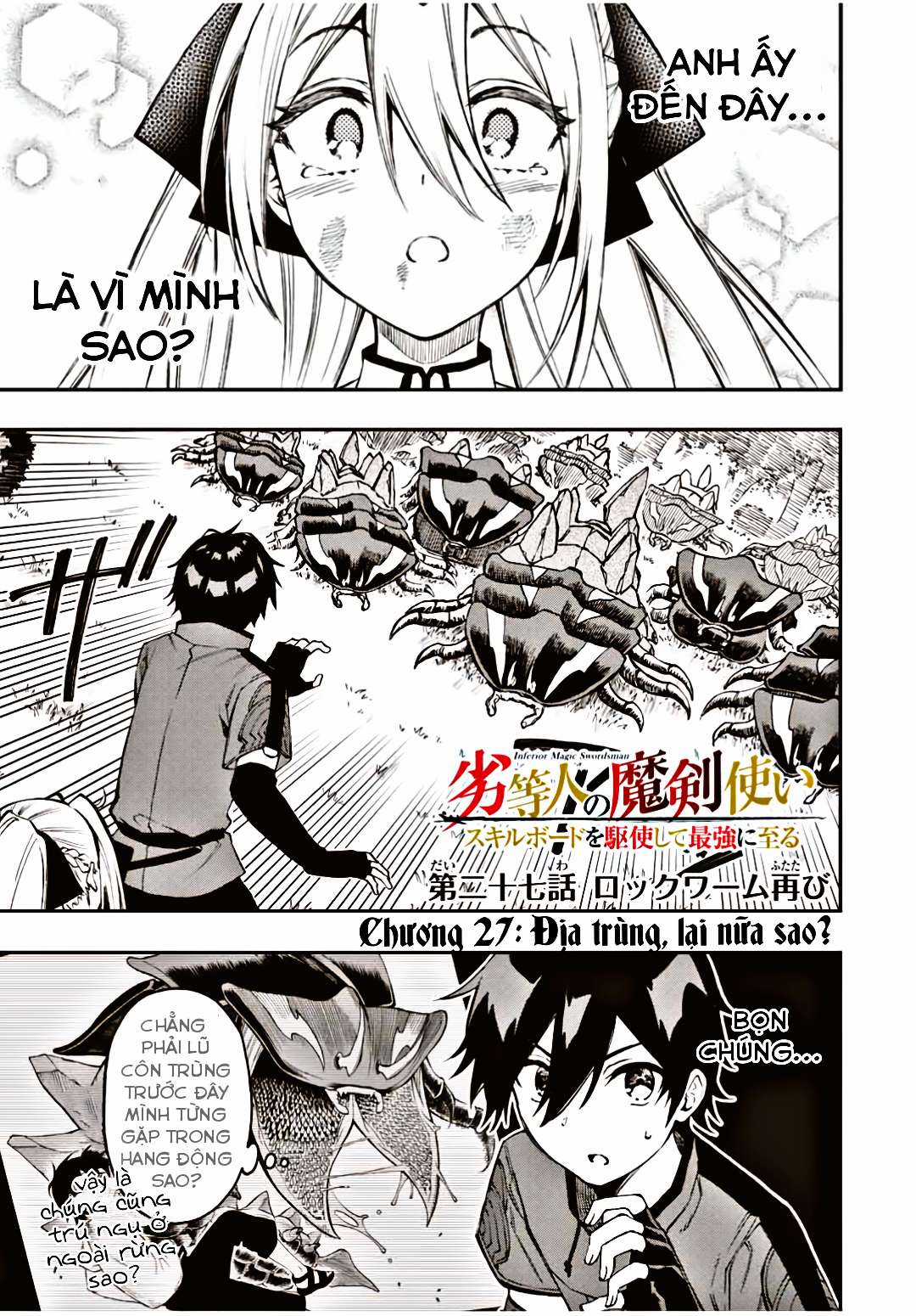 Rettou Hito no Maken Tsukai: Sukiruboudo wo Kushi Shite Saikyou ni Itaru Chapter 27 trang 0