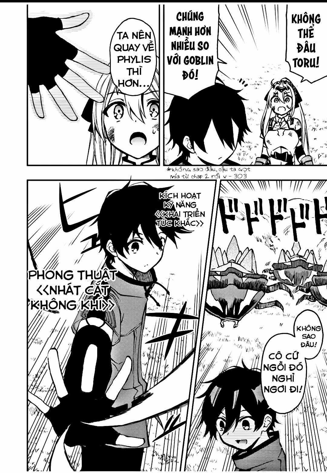Rettou Hito no Maken Tsukai: Sukiruboudo wo Kushi Shite Saikyou ni Itaru Chapter 27 trang 1