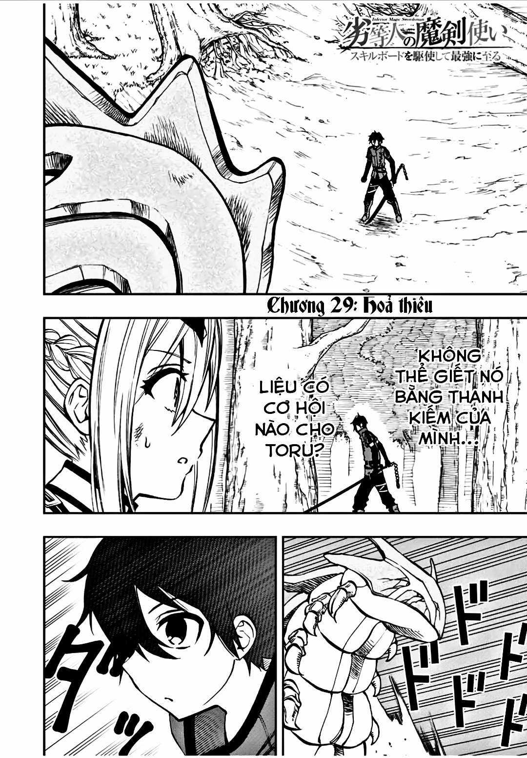 Rettou Hito no Maken Tsukai: Sukiruboudo wo Kushi Shite Saikyou ni Itaru Chapter 29 trang 0
