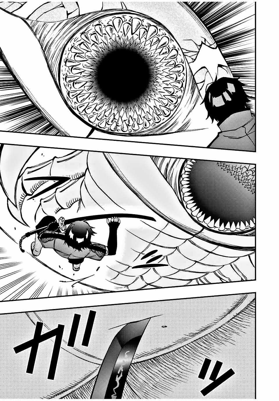 Rettou Hito no Maken Tsukai: Sukiruboudo wo Kushi Shite Saikyou ni Itaru Chapter 29 trang 1