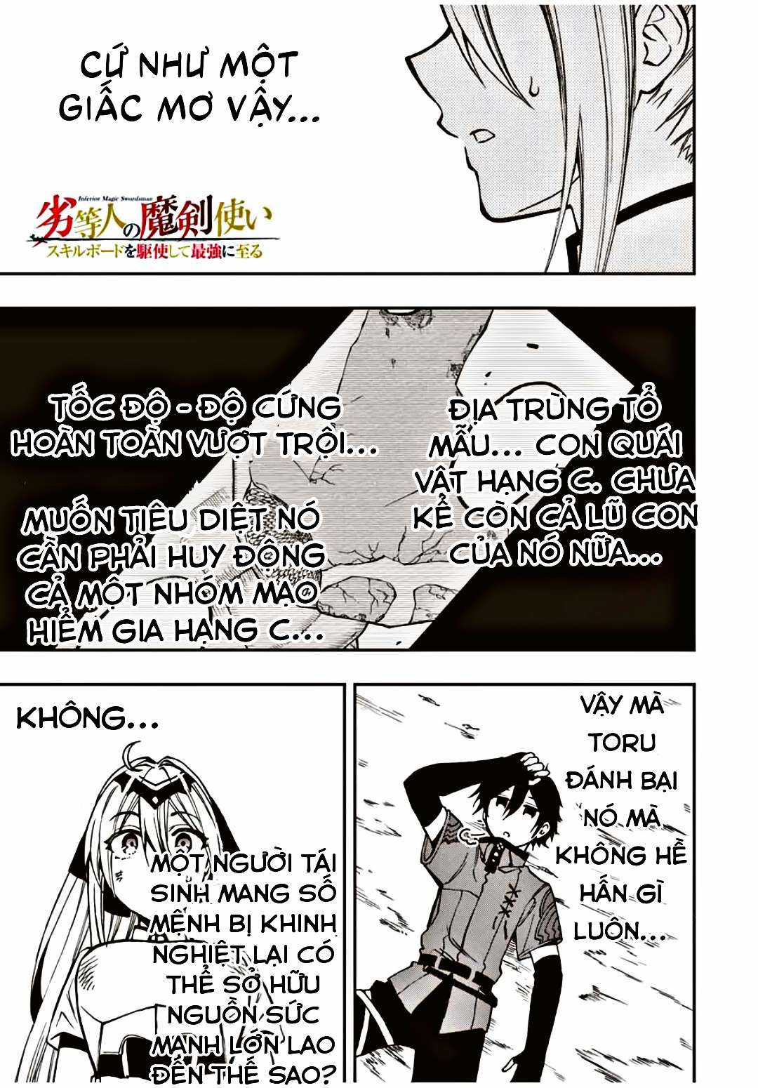 Rettou Hito no Maken Tsukai: Sukiruboudo wo Kushi Shite Saikyou ni Itaru Chapter 30 trang 0