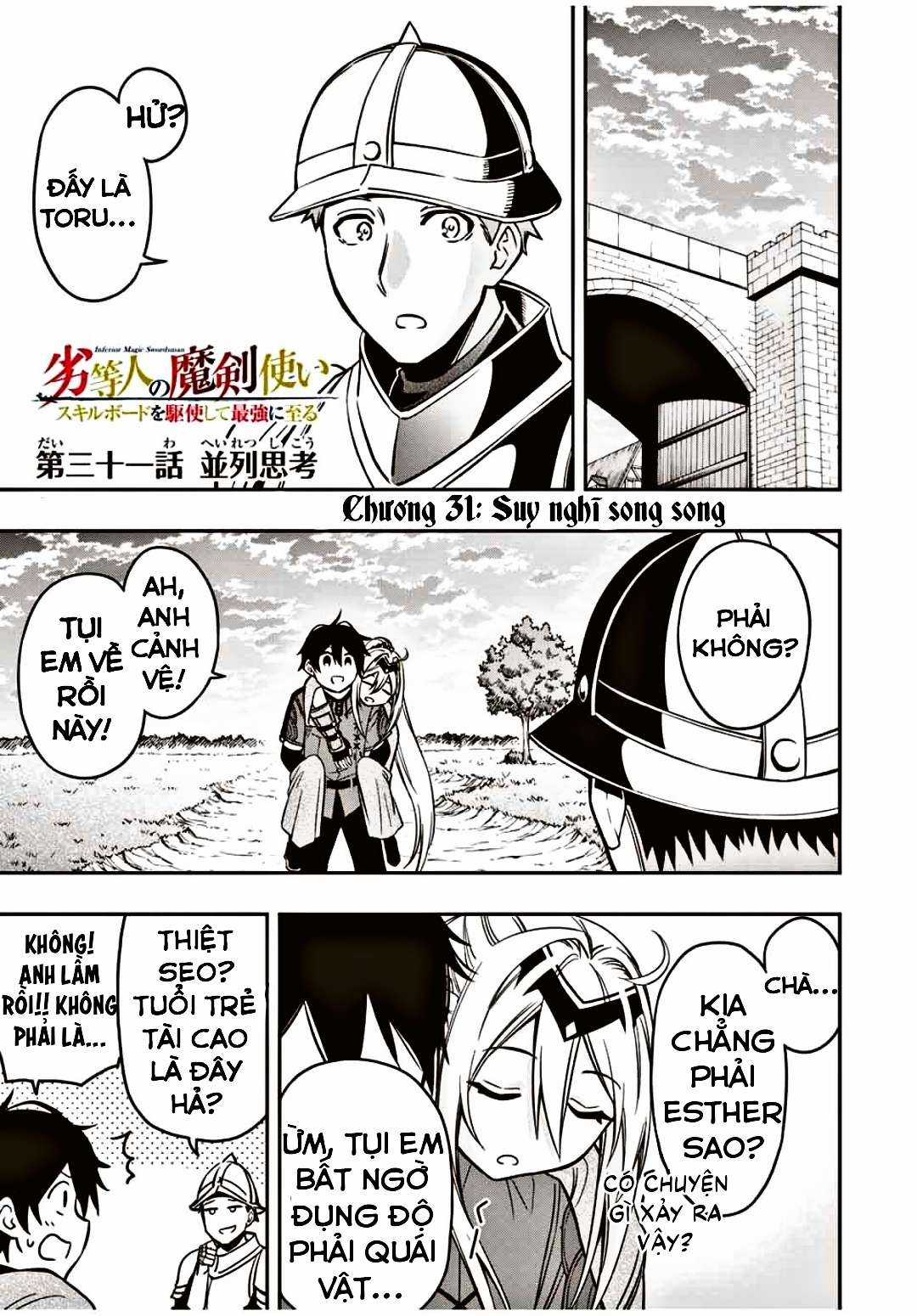 Rettou Hito no Maken Tsukai: Sukiruboudo wo Kushi Shite Saikyou ni Itaru Chapter 31 trang 0
