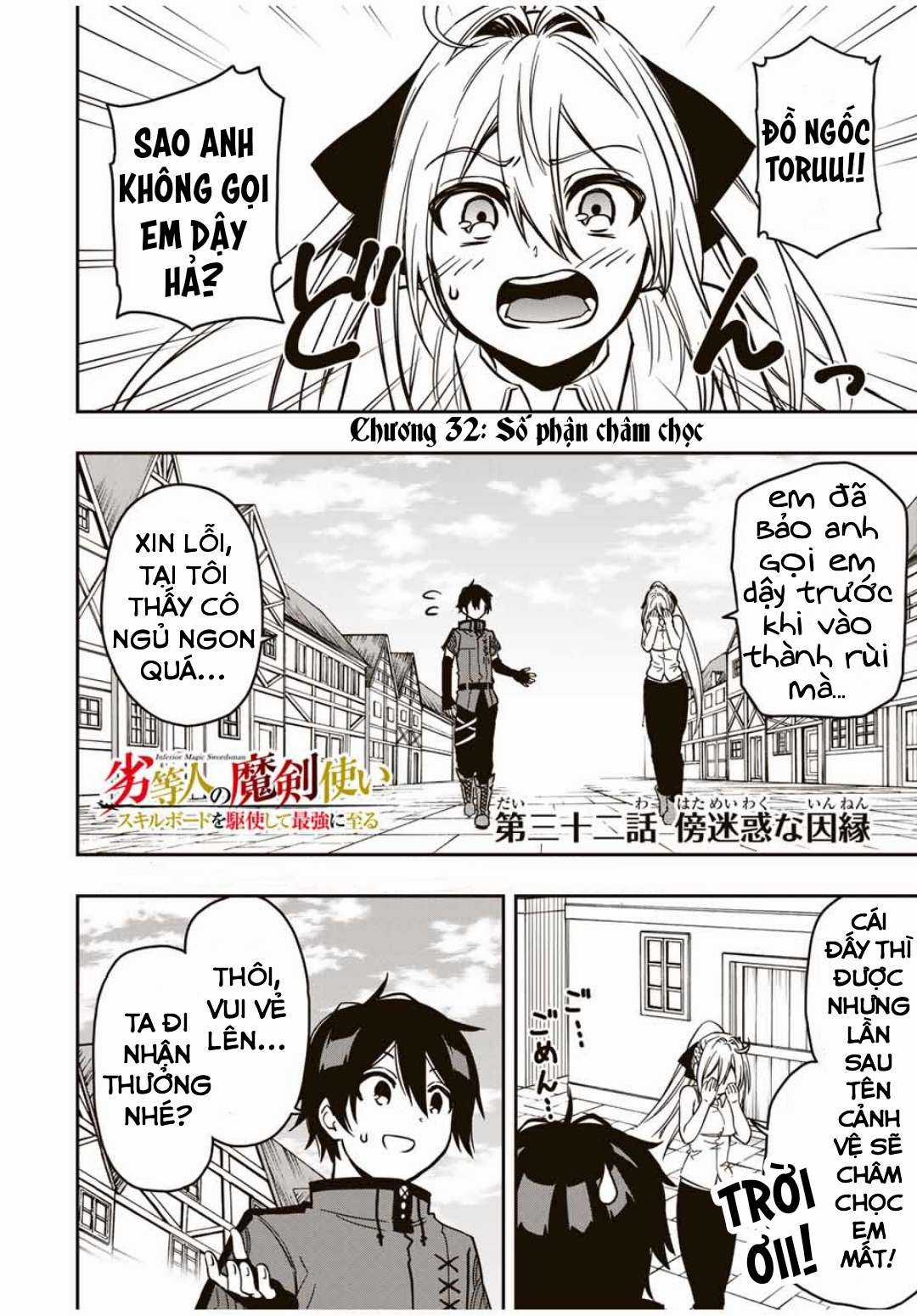 Rettou Hito no Maken Tsukai: Sukiruboudo wo Kushi Shite Saikyou ni Itaru Chapter 32 trang 0