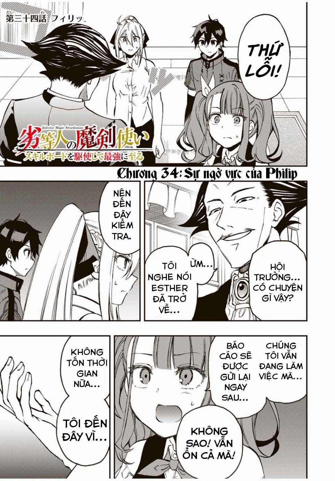 Rettou Hito no Maken Tsukai: Sukiruboudo wo Kushi Shite Saikyou ni Itaru Chapter 34 trang 0