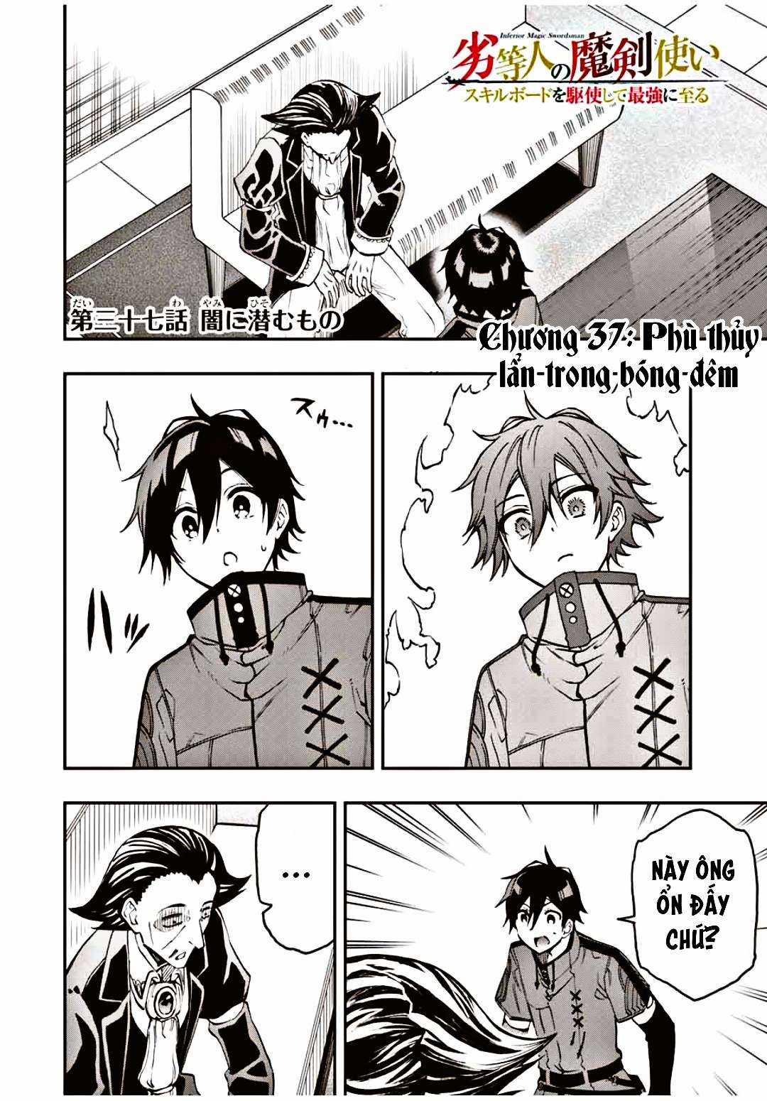 Rettou Hito no Maken Tsukai: Sukiruboudo wo Kushi Shite Saikyou ni Itaru Chapter 37 trang 0