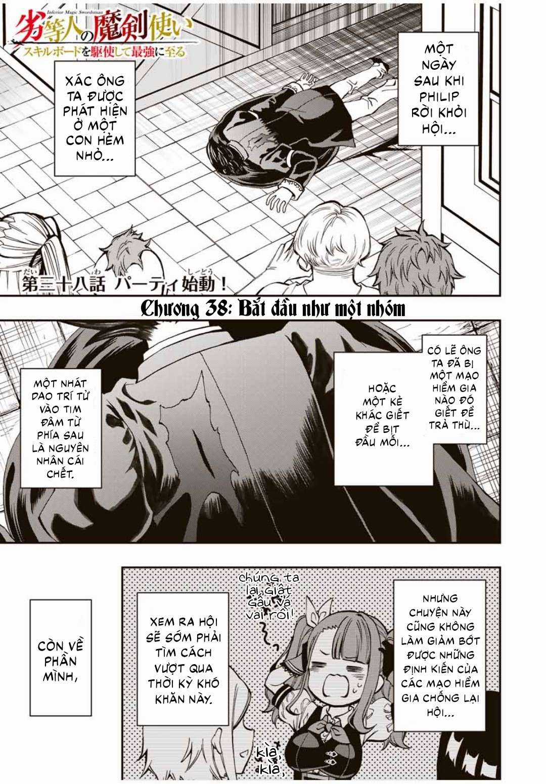 Rettou Hito no Maken Tsukai: Sukiruboudo wo Kushi Shite Saikyou ni Itaru Chapter 38 trang 0