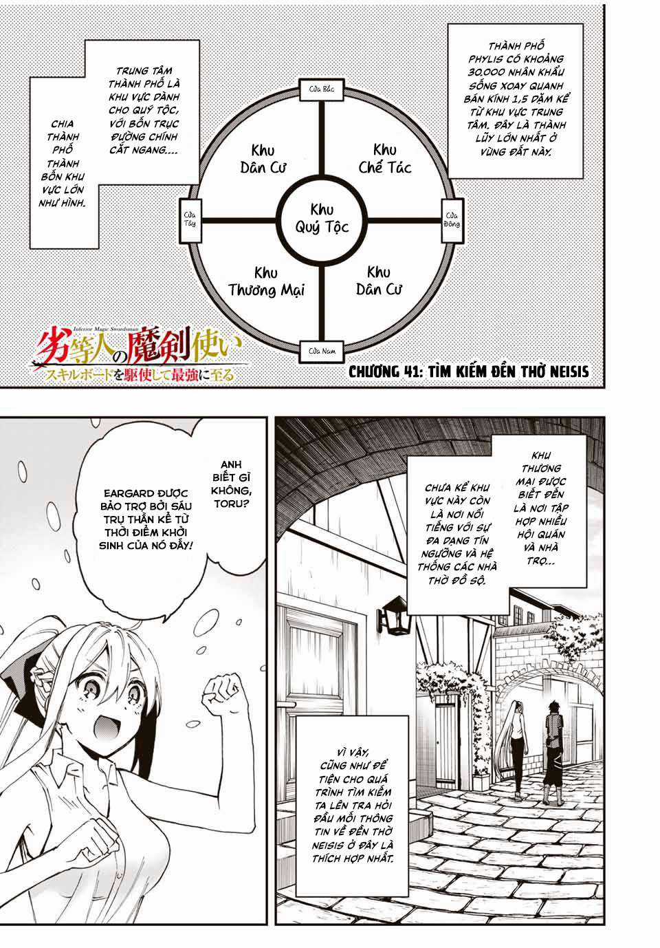 Rettou Hito no Maken Tsukai: Sukiruboudo wo Kushi Shite Saikyou ni Itaru Chapter 41 trang 1