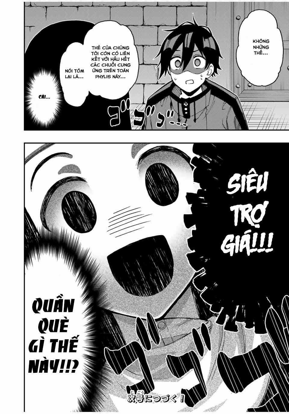 Rettou Hito no Maken Tsukai: Sukiruboudo wo Kushi Shite Saikyou ni Itaru Chapter 41 trang 12