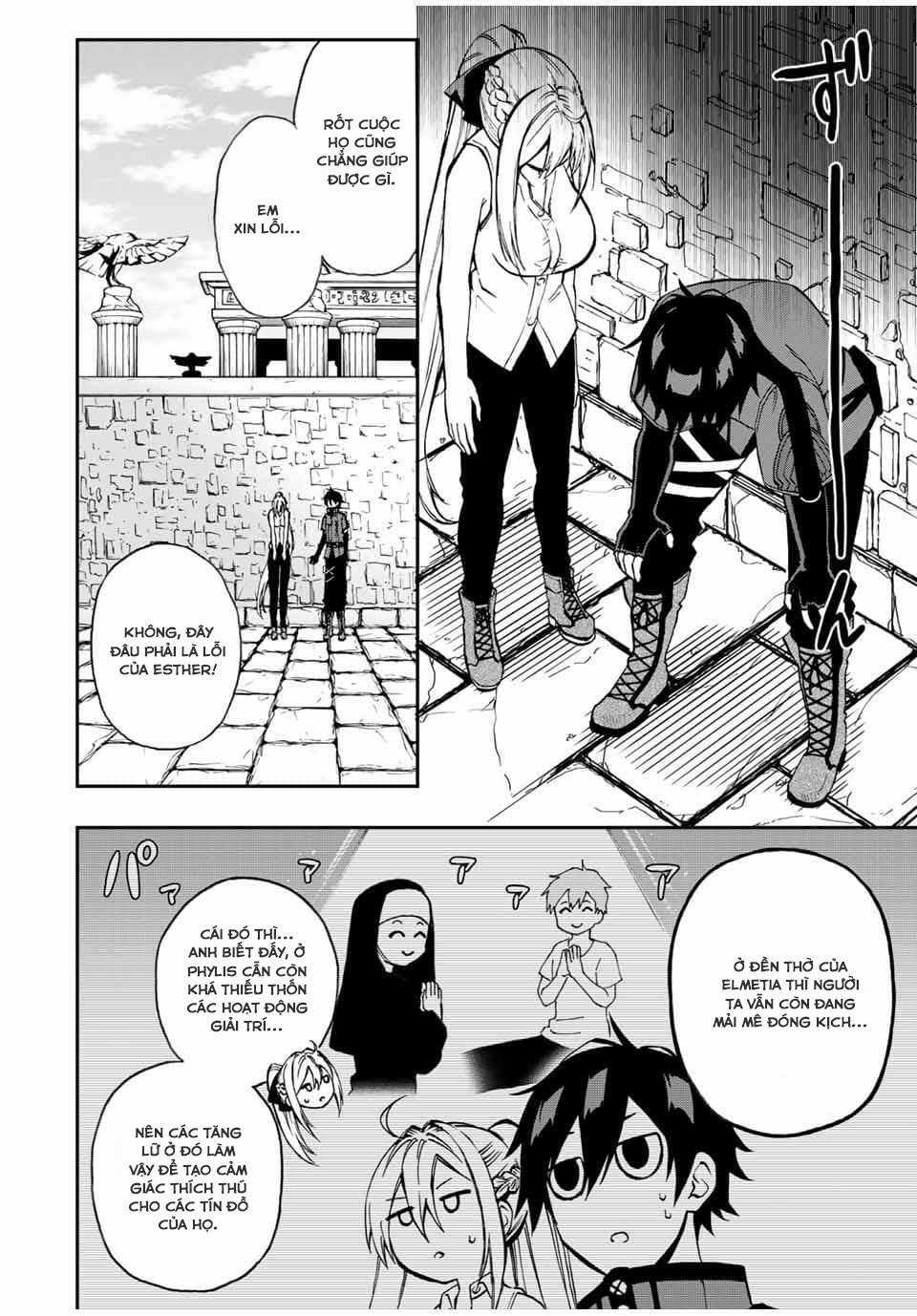 Rettou Hito no Maken Tsukai: Sukiruboudo wo Kushi Shite Saikyou ni Itaru Chapter 42 trang 7