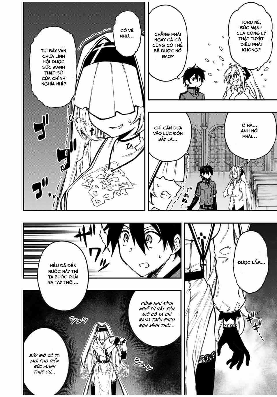 Rettou Hito no Maken Tsukai: Sukiruboudo wo Kushi Shite Saikyou ni Itaru Chapter 43 trang 5