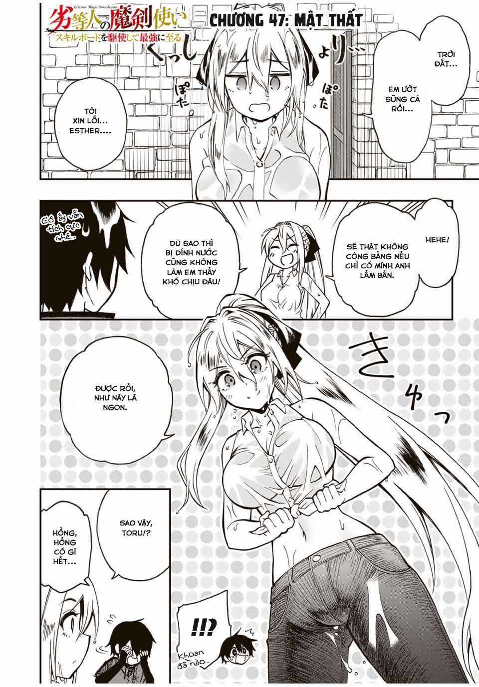 Rettou Hito no Maken Tsukai: Sukiruboudo wo Kushi Shite Saikyou ni Itaru Chapter 47 trang 0